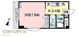 🉐敷金礼金0円！🉐モデラート