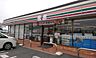 周辺：セブンイレブン東松山石橋店まで170m