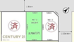 鶴ヶ島市富士見全4区画・建築条件なし売地残り1区画