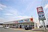 周辺：ウエルシア坂戸鶴舞厚川店まで350m