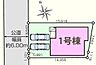 洗面：車通りが少なく車庫入れも安心です！