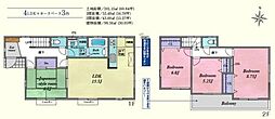 毛呂山町目白台　中古一戸建住宅