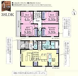 川越市的場第2　新築分譲住宅