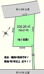 川越市小堤 売地 1区画