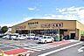 周辺：ビッグマーケット鶴ヶ島店まで600m
