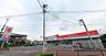 周辺：ドラッグストアセキ武州長瀬店まで542m