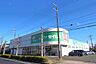 周辺：ドラッグセイムス坂戸入西店まで1617m