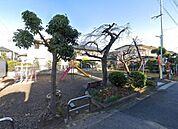 今成4丁目児童遊園まで600m