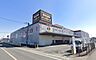 周辺：MEGAドン・キホーテ 東松山店まで1146m