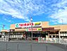 周辺：TAIRAYA川越霞ヶ関店まで817m