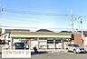 周辺：ファミリーマート川越伊勢原店まで681m