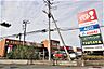 周辺：マミーマート生鮮市場TOP　坂戸八幡店まで801m