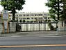 周辺：川越市立霞ケ関小学校まで1607m