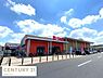 周辺：ベルク　的場店まで693m