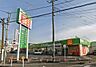 周辺：ドラックエース箭弓町店まで1015m