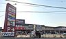 周辺：ビバホーム東松山インター店まで1086m
