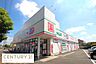 周辺：ドラッグセイムス武州長瀬駅前店まで688m
