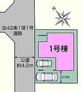 外観:長期優良住宅!性能重視の家! 外観:長期優良住宅!性能重視の家!