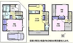 坂戸市千代田2丁目 新築分譲住宅