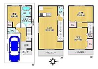 大阪市生野区勝山北5丁目：物件画像／センチュリー21近畿不動産販売東大阪店