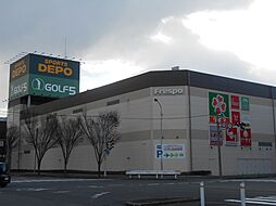 周辺施設の画像