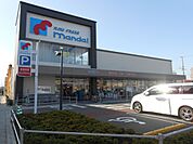 万代森河内店まで696m