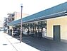 周辺：スーパーマルヒ山本店まで469m