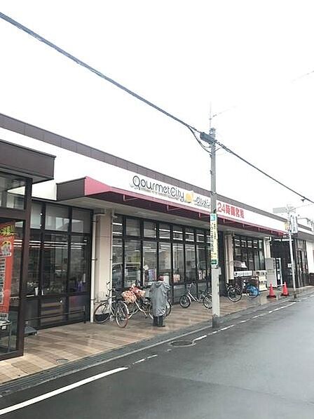 グルメシティ長瀬店まで631m