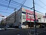 周辺：Maxvalu小阪店まで694m