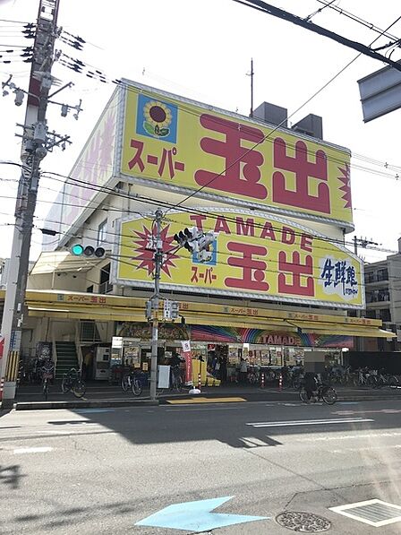 スーパー玉出小阪店まで371m