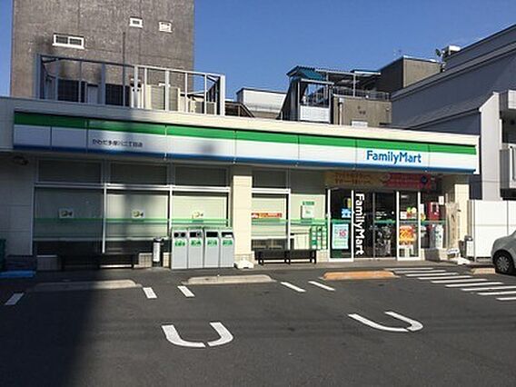 ファミリーマー...