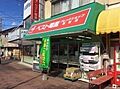 ベスト電器BF...