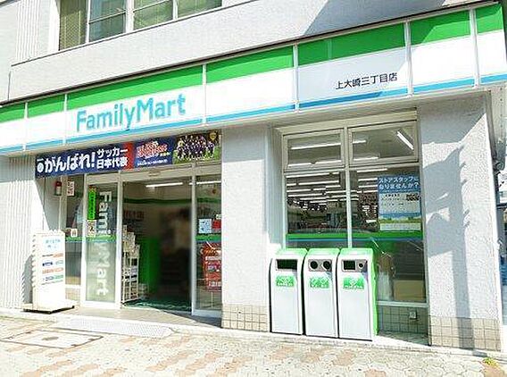 ファミリーマー...