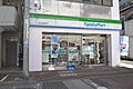 ファミリーマー...