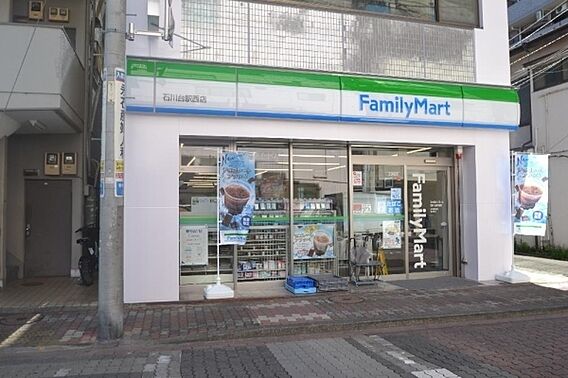 ファミリーマー...