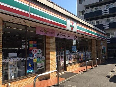セブンイレブン川崎中原市ノ坪店まで1318m