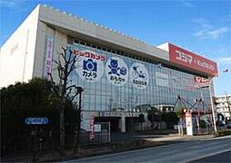 周辺施設の画像