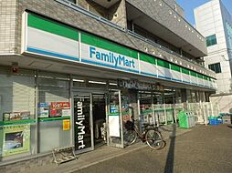 ファミリーマート目黒柿の木坂店まで766m