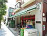 周辺：まいばすけっと八雲4丁目店まで649m