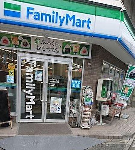 ファミリーマート田園調布本町店まで332m