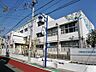 周辺：世田谷区立二子玉川小学校まで458m