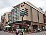 周辺：東急ストアフレル・ウィズ自由が丘店まで233m