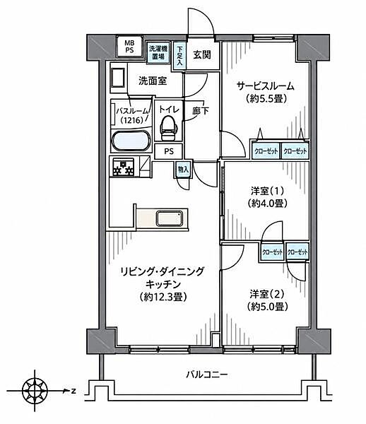 間取り