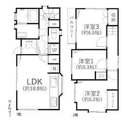 相模線 入谷駅 徒歩10分