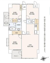 ライオンズマンション茅ケ崎中央公園