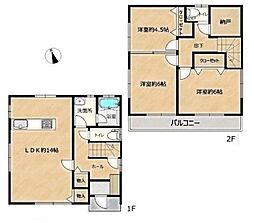 東海道本線 二宮駅 徒歩23分