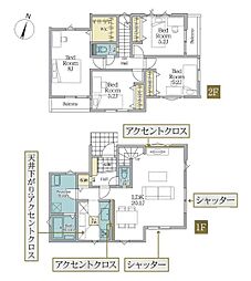 京急逗子線 六浦駅 徒歩9分