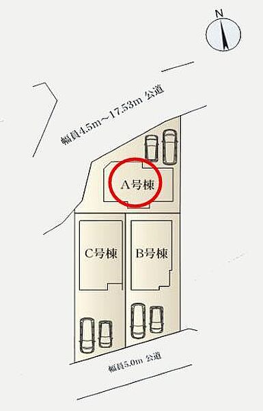 その他を拡大表示
