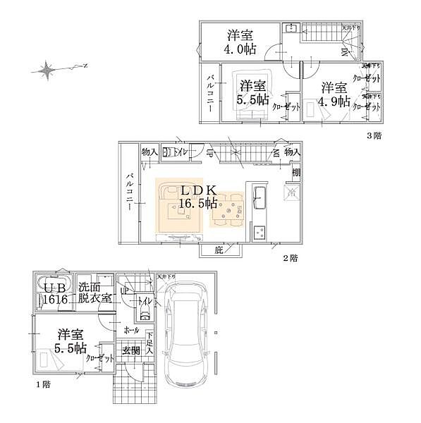 間取り
