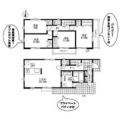 小田急江ノ島線 善行駅 バス18分 善行坂南下車 徒歩4分